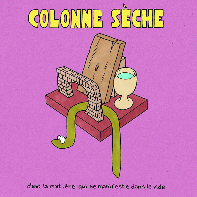 Un coup de coeur pour Colonne S&egrave;che