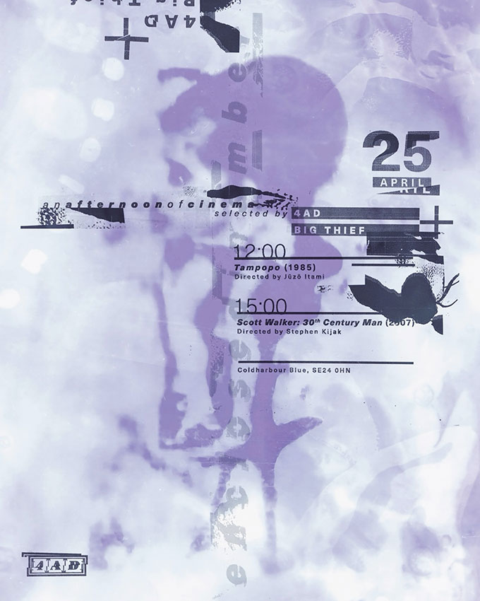 Une s&eacute;ance de cin&eacute;ma &agrave; Londres