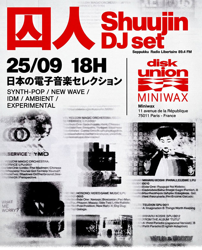 Un DJ set consacr&eacute; aux musiques japonaises : synthpop, IDM, ambient et exp&eacute;rimentales