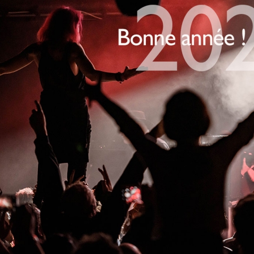 Bonne ann&eacute;e 2026 !