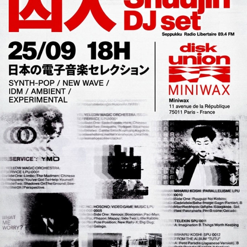 Un DJ set consacr&eacute; aux musiques japonaises : synthpop, IDM, ambient et exp&eacute;rimentales